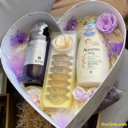 Cosmetics preserved rose gift box set